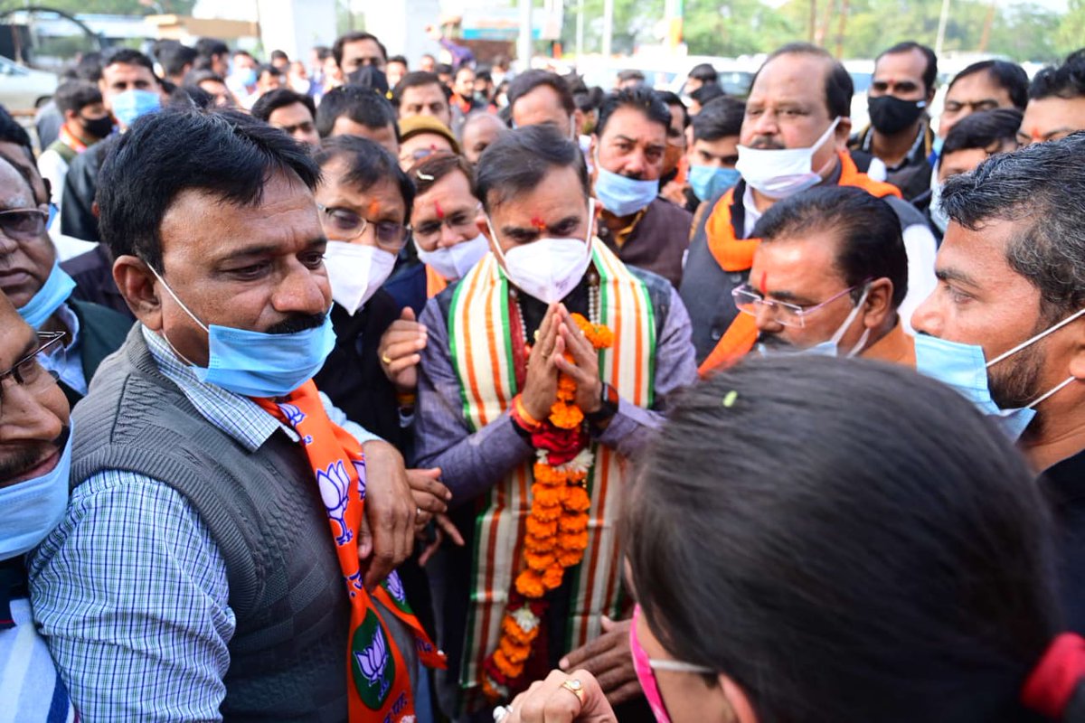 BJP Ratlam District tweet media