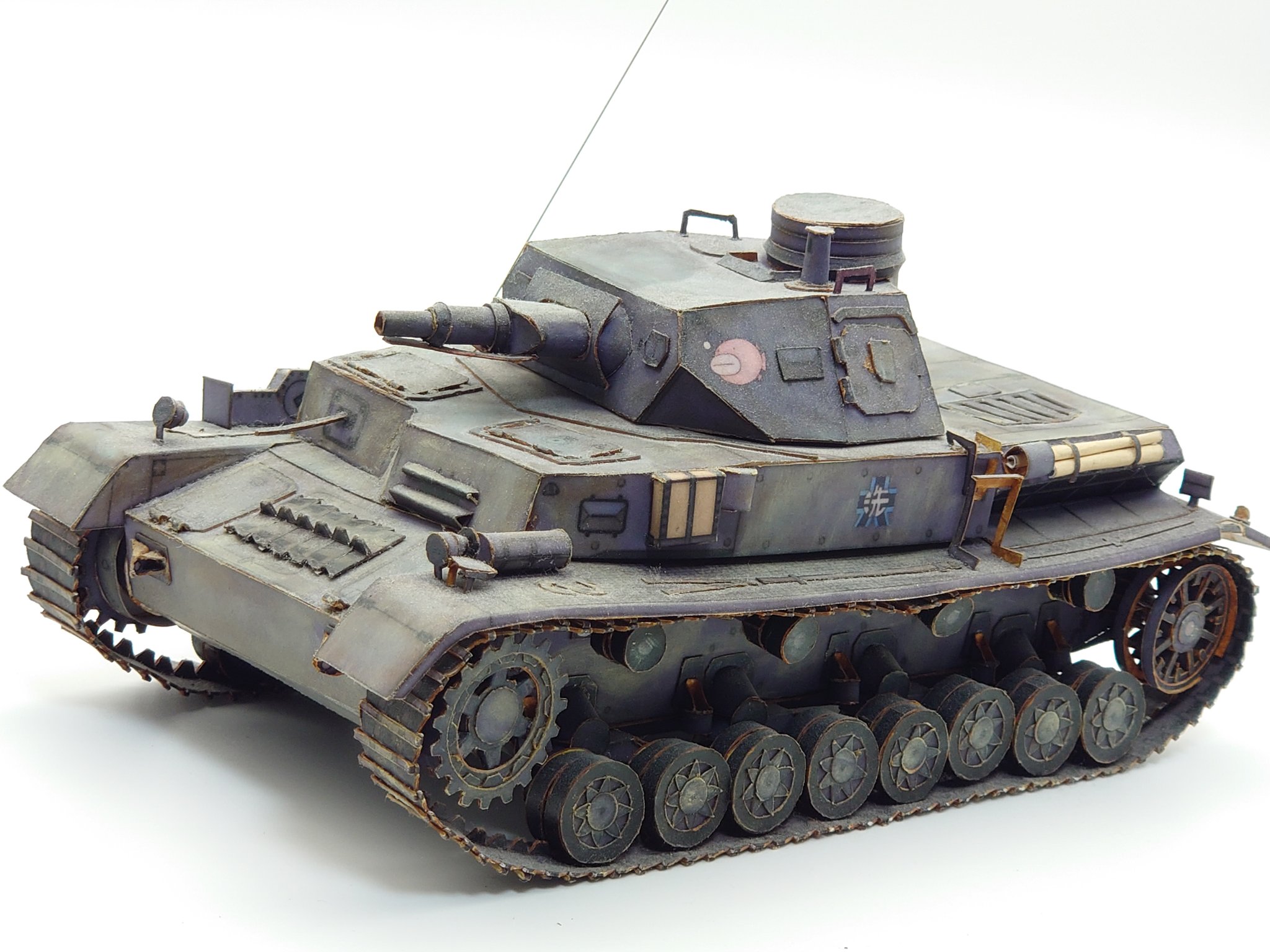 趣味のおもちゃ箱 ペーパークラフト ガルパン 4号戦車 せっかくなので 過去作から 4号戦車 大洗女子学園ロゴ入れバージョン T Co Jkujclmg33 Twitter