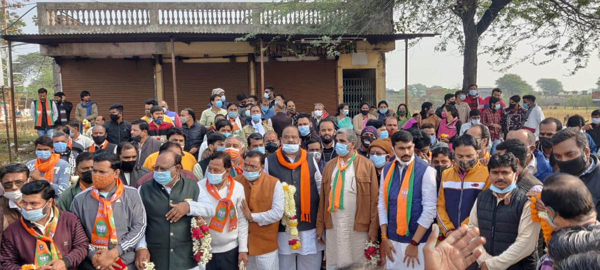BJP Ratlam District tweet media