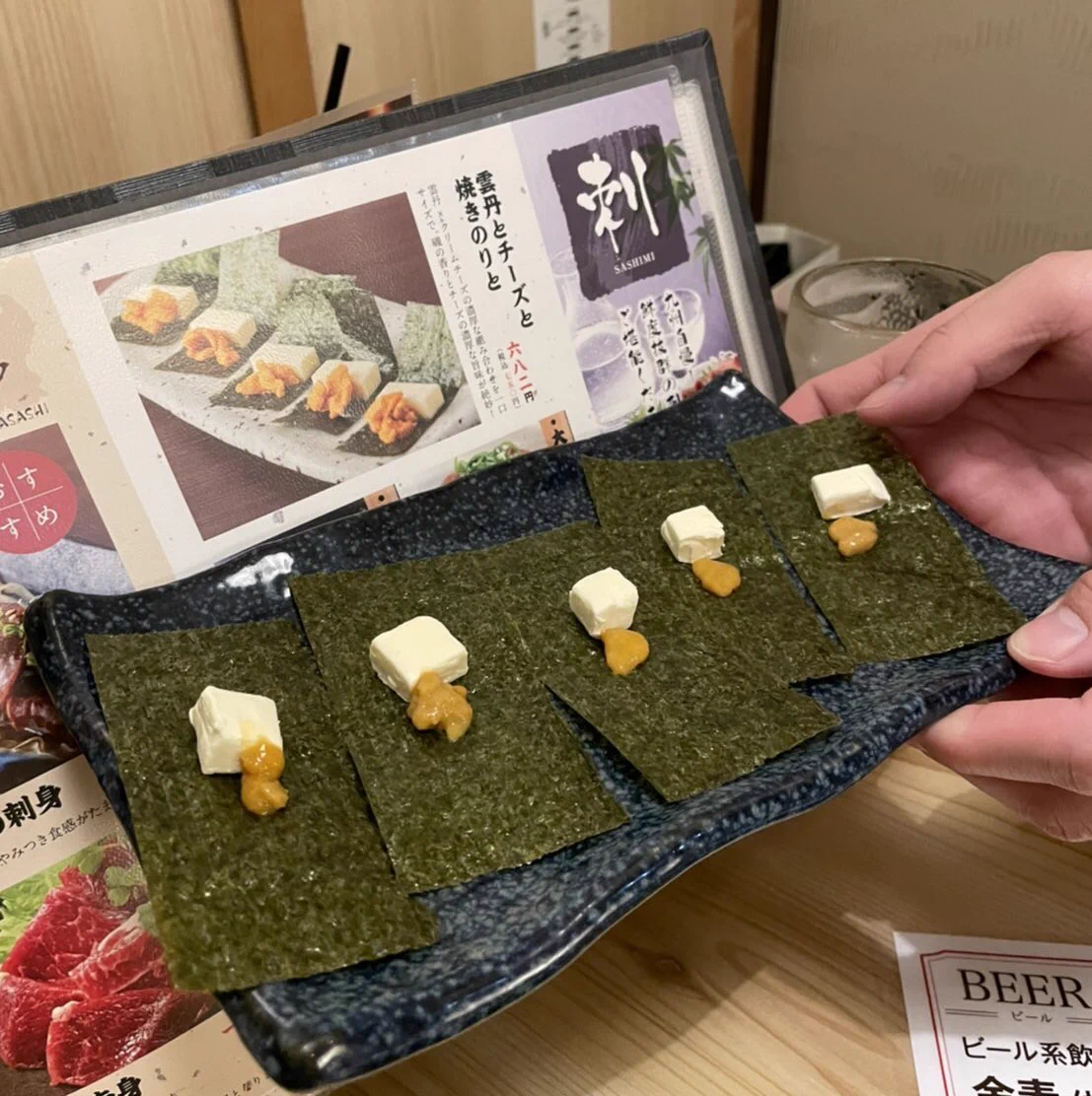 写真と違い過ぎるw雲丹とチーズと焼きのりのおつまみ！