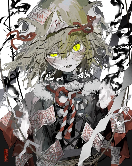 トラユウレイ 