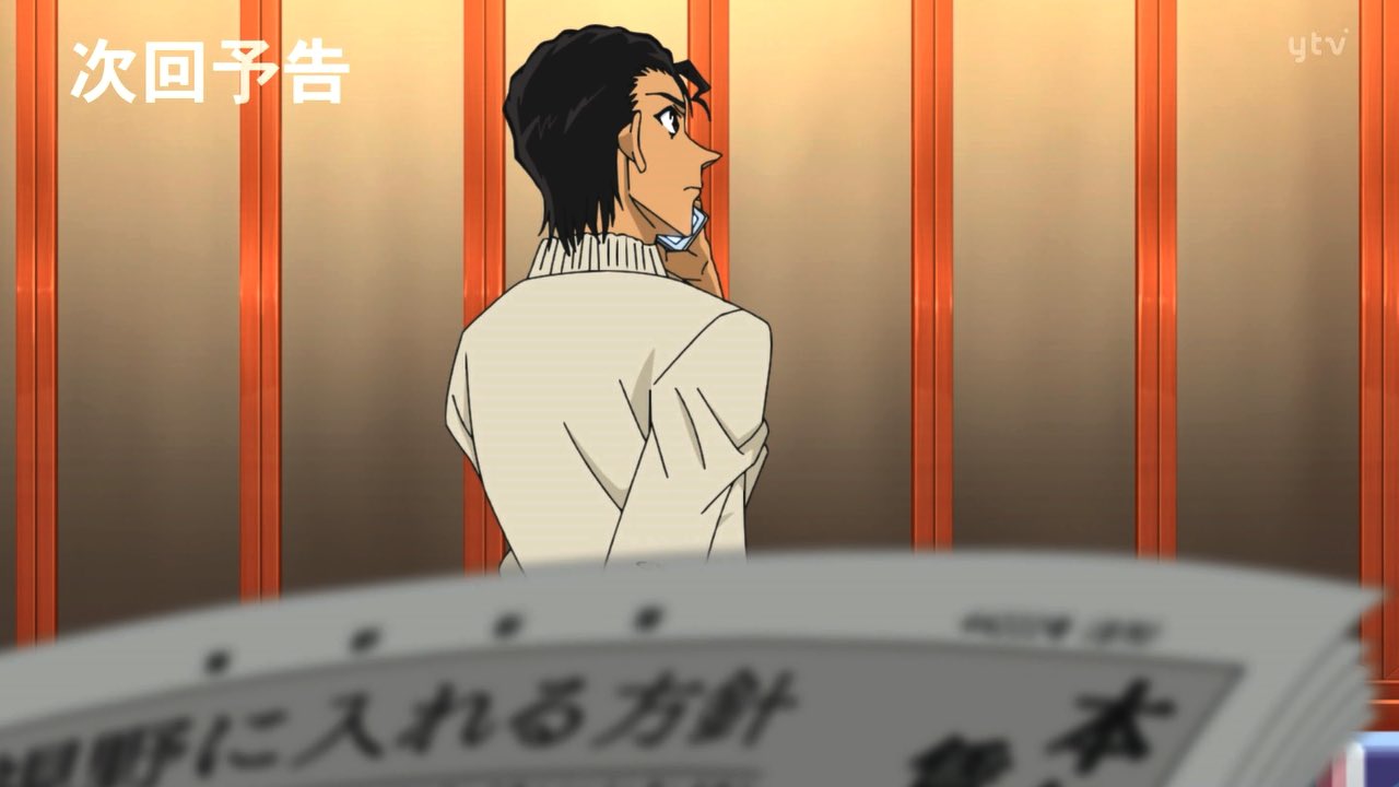 こなぴくん 原作回放送 コナン放送予定 1月8日 原作回 1033話 太閤名人の将棋盤 初手編 1月15日 原作回 1034話 太閤名人の将棋盤 妙手編 1月22日 原作回 1035話 太閤名人の将棋盤 編 3週連続で赤井も登場の超重要回放送 Conan 名