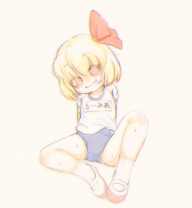 ブルーミアちゃん 