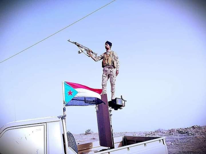 عاهدنا كل الجرحاء والمعتقلين لن نتراجع لن تهدأ حتى طرد المحتلين 

✌️إعصار الجنوب✌️