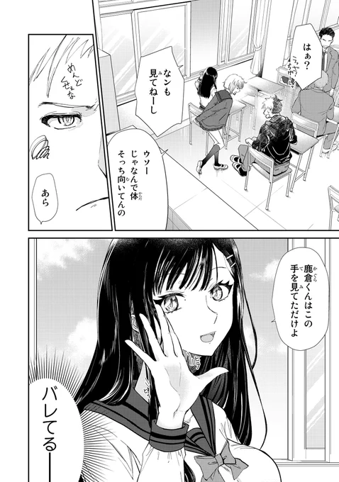 (4/10) 