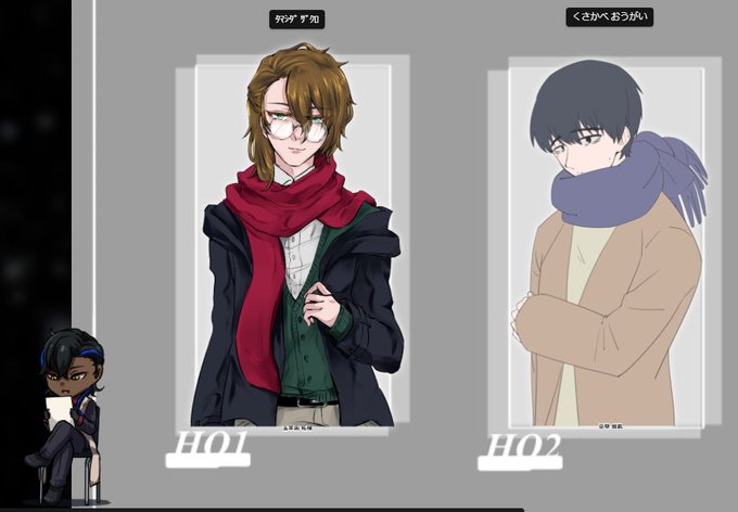 羊歯のtwitterイラスト検索結果