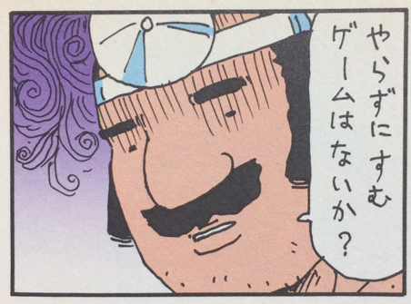 あったよ https://t.co/pS2p9Qj2i0 