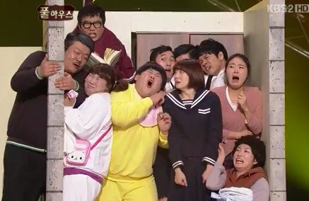 나 이거 개콘에서 본 것같아