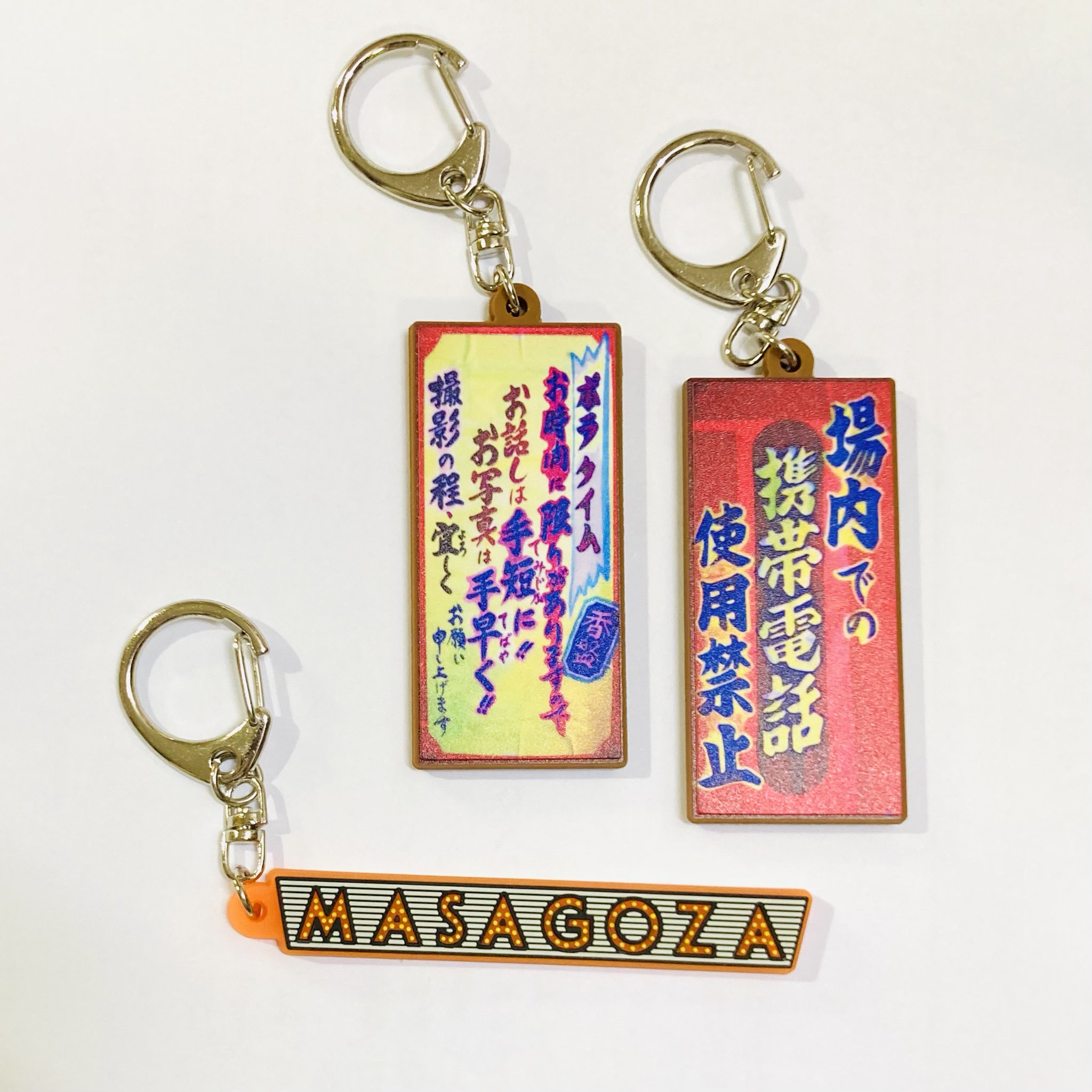 タコシェ TACO ché on X: 