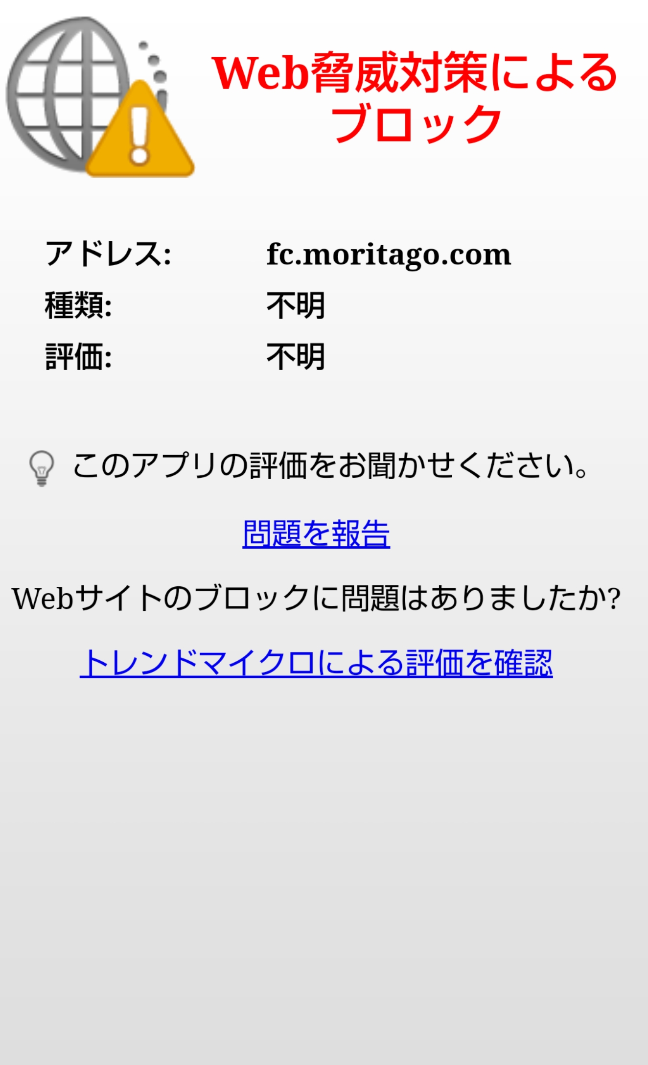 ユーリ 剛健は良き 諸事情により 浮上 V6ken Go Twitter