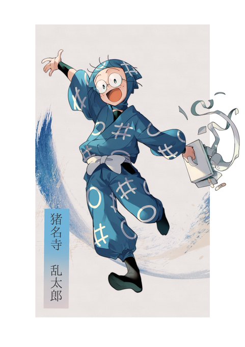 Popular Tweets Of 夏目レモン 2 Whotwi Graphical Twitter Analysis