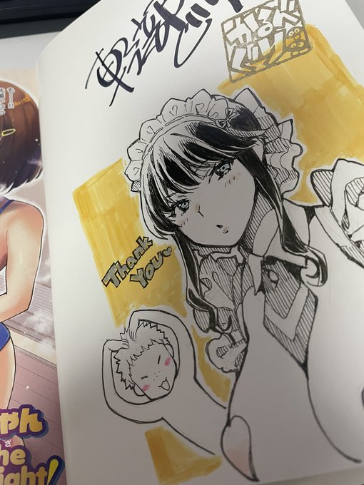 仕事した…ハァハァ😵‍💫 