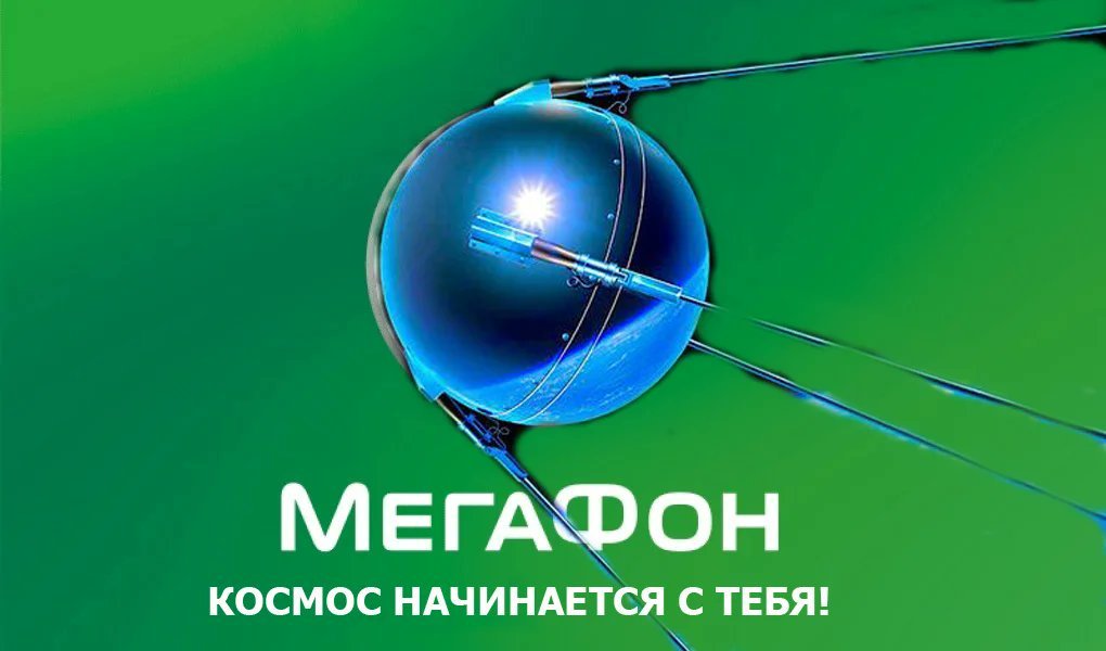 NeuroScientificCat Коты Не Хотят Войны!! tweet media
