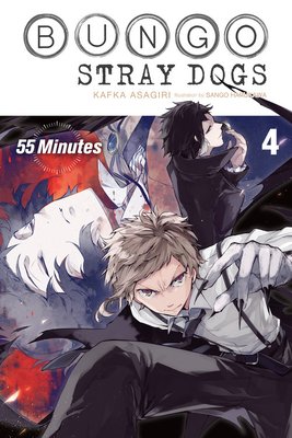 Bungo Stray Dogs, Vol. 1 (light novel) eBook by Kafka Asagiri - EPUB Book