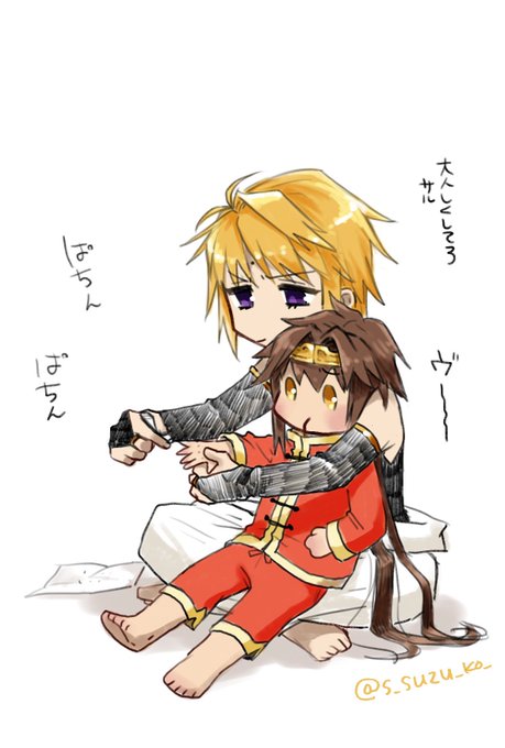 子ザルのtwitterイラスト検索結果