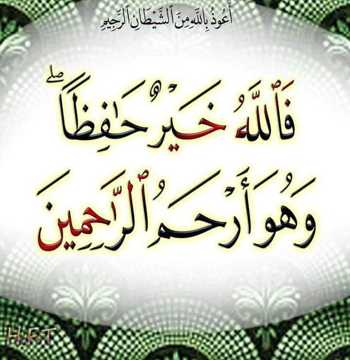 #الحضارة_السومرية و #حقيقة_الكائنات_الفضائية
التويتات مُسلسلة ✍✍✍✍
يُتبَع👇 https://t.co/Na4CK0ePnS