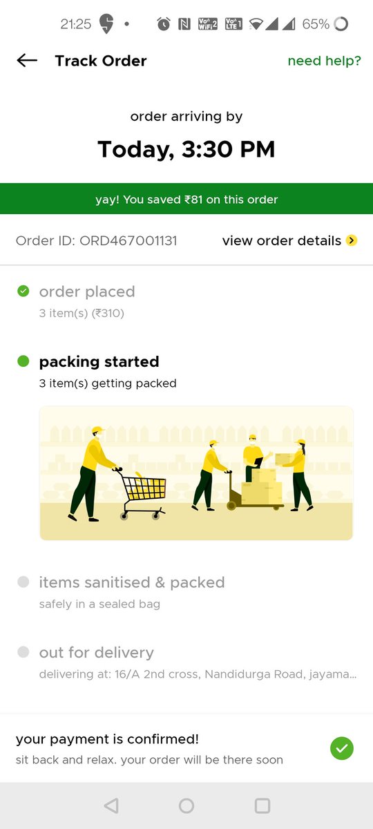 Aarti Kamath tweet media