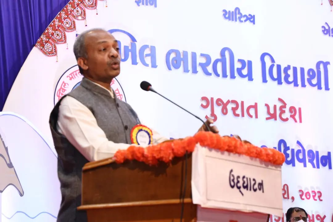 ABVPVoice's tweet image. अभाविप गुजरात प्रांत के 53वें प्रांत अधिवेशन का शुभारंभ भारतीय महिला पहलवान @BabitaPhogat, गुजरात के उच्च एवं तकनीकी शिक्षा राज्यमंत्री @kuberdindor एवं अभाविप के राष्ट्रीय अध्यक्ष @DrCNPatel की गरिमामई उपस्थिति में संपन्न हुआ।

#53rdABVPGujConf