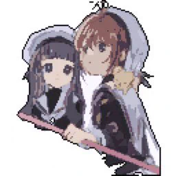 楽しい 