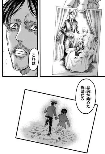ママ。 