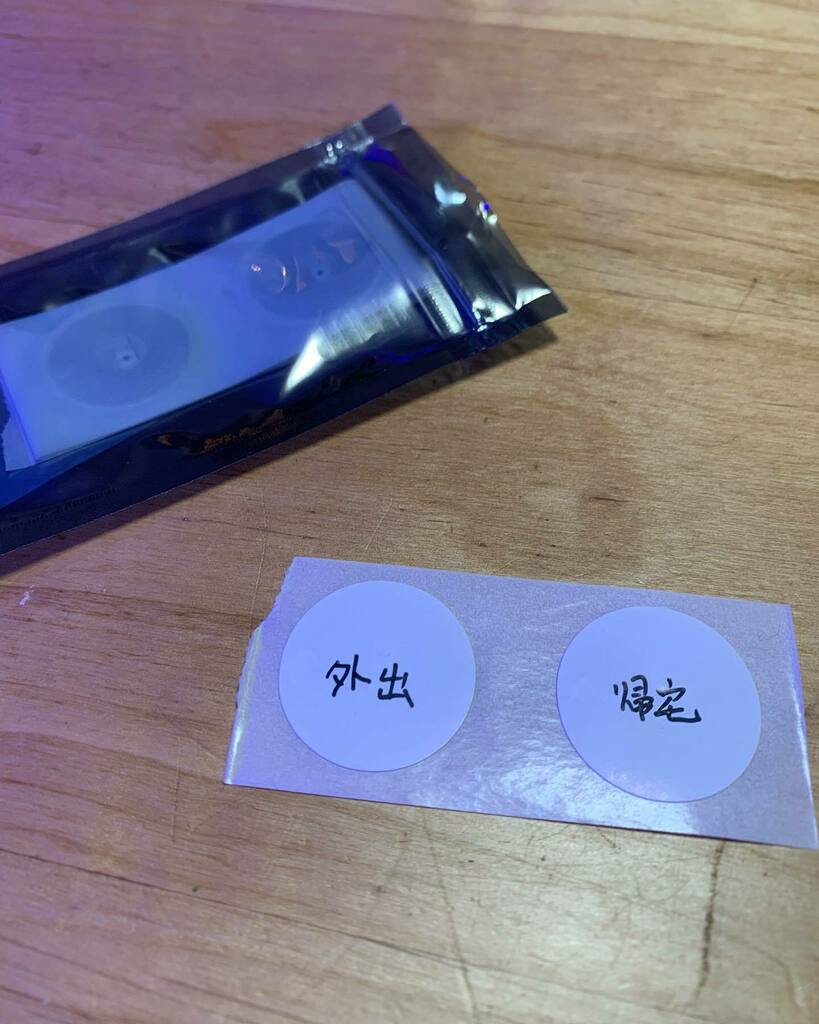 93yuya's tweet image. NFCタグにデータ書き込んで、さらに家をIOT化😁👍

#swichbot #nfc instagr.am/p/CYd-vj7r5PU/