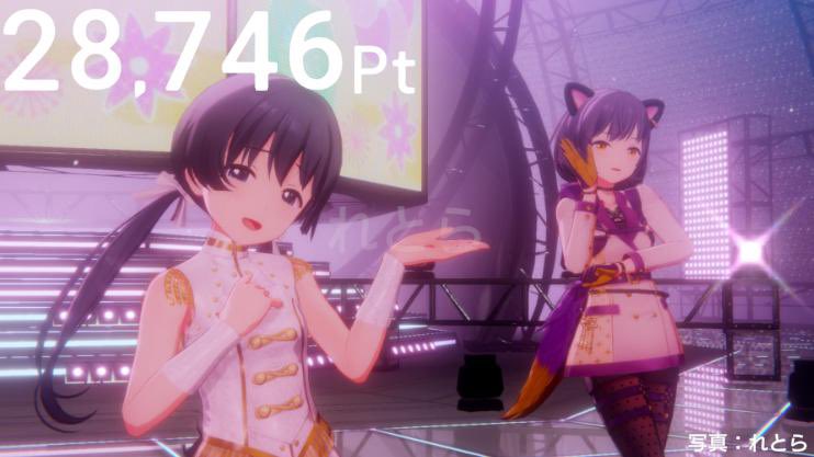 re_to_ra's tweet photo. ID:ZRDWJYRA
テーマ「新春LIVE特集」
＼ アイプラ写真判定 ／
 あなたのスコアはこちら ！
★5確定ガチャチケなどもらえるキャンペーン開催中！
https://t.co/QqAQUceeBX
#アイプラ本気フォト https://t.co/kuf4pdQCmU