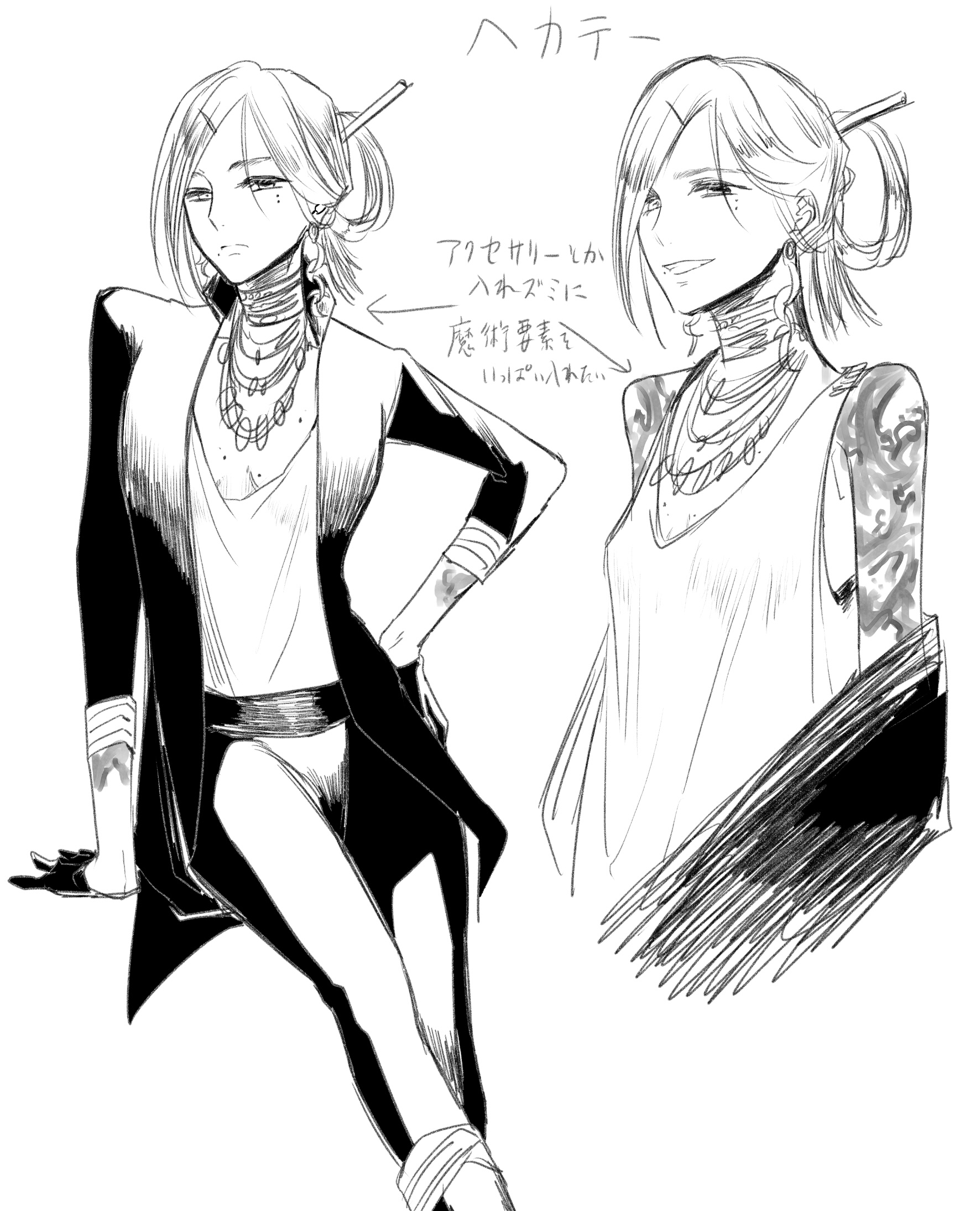 ゆかいな神統記 尾羊英 直筆イラスト入りサイン本 シュリンク未開封