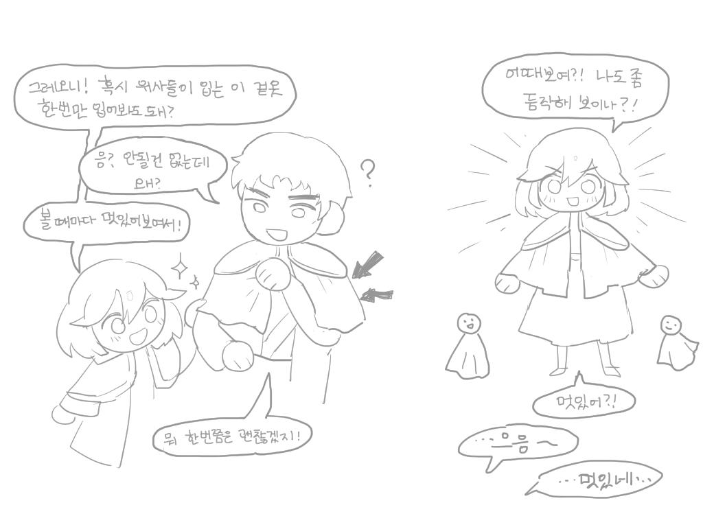 Chonacho_pic's tweet photo. 우리집 우정엔딩 기반 레하트... https://t.co/unCe5hr0Ms