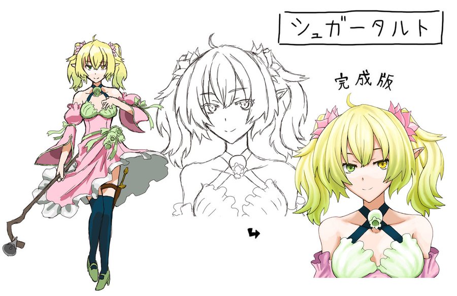 薬売りのハサナ フリーゲーム夢現 スマホページ