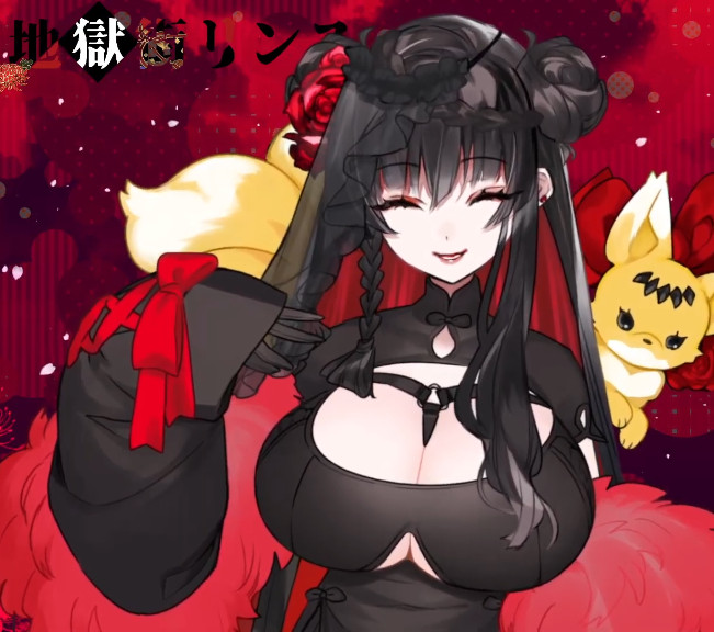 いっぱい射精た
#地獄街リンス新衣装 