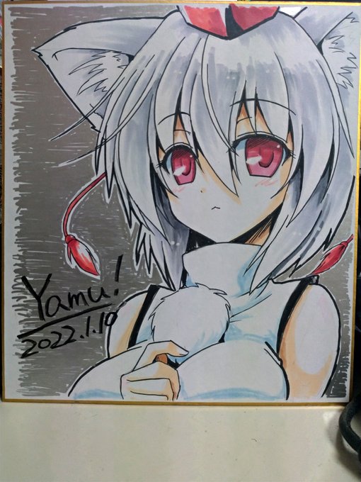 京都合同向けに色紙描きましたー!
銀の椛と金の椛とピンクの椛。
当日入札制。15時〆でその段階で希望者が二人以上争っていた場合は一回勝負のサイレント入札です。 