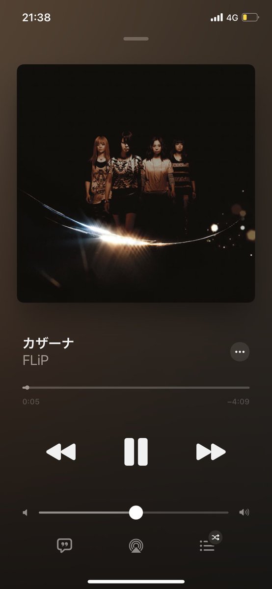sy_am_il's tweet photo. メンバーと会った帰り道。この曲を聞きながら帰って、エモくなってます。
 #FLiP
#KilmiL https://t.co/CGscCCKeqc