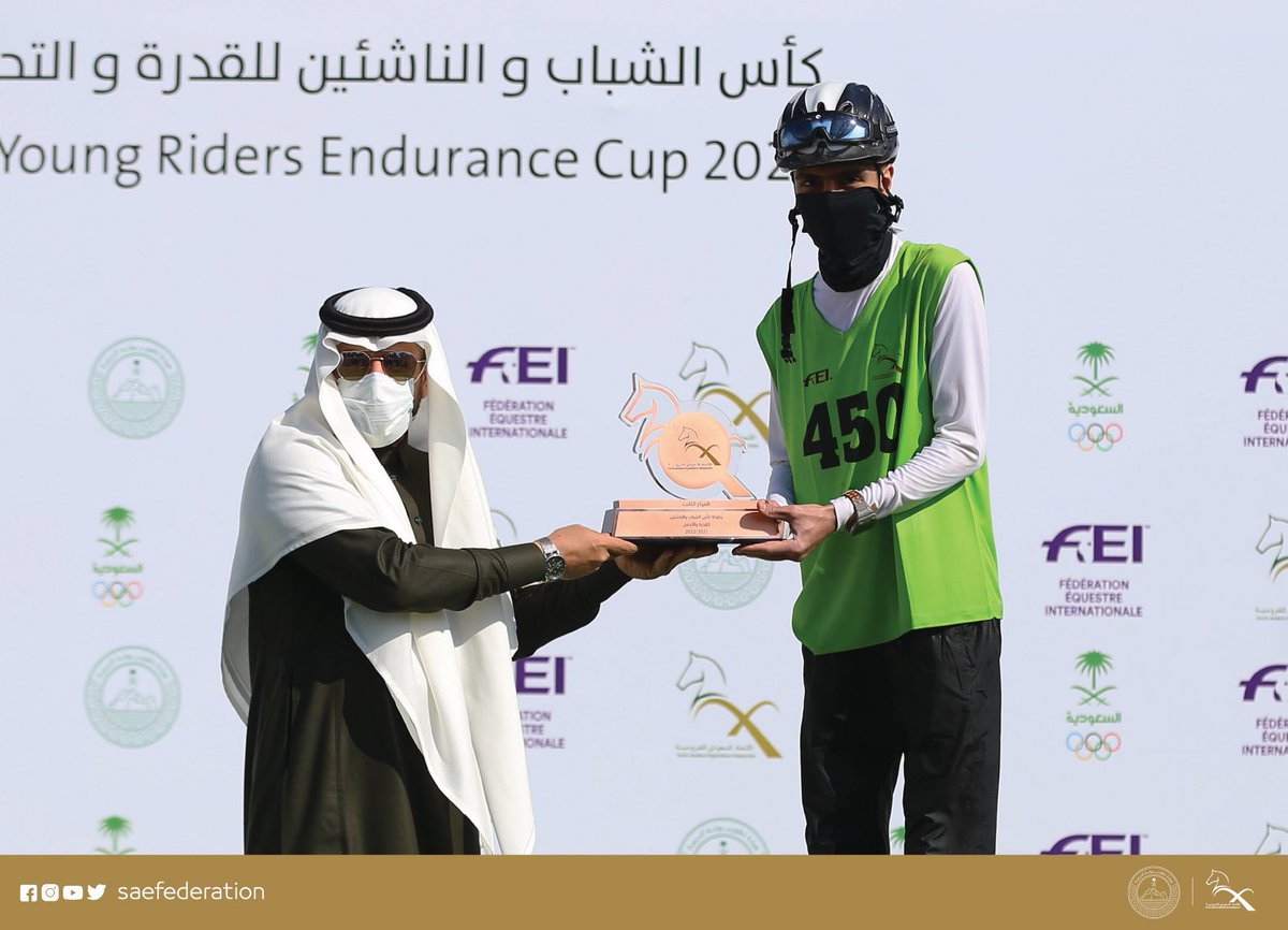 الاتحاد السعودي للفروسية والبولو tweet media