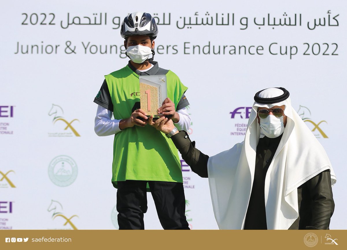الاتحاد السعودي للفروسية والبولو tweet media