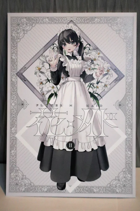 Boothにて2022年メイドさんカレンダーの販売を開始しました~!
数に限りがありますので購入予定の方はお早めに。
新刊もメロンブックスにて委託中です!

🍎カレンダーhttps://t.co/JvjcrFXBZ9
🍈新刊https://t.co/nRyjkWm7gz 