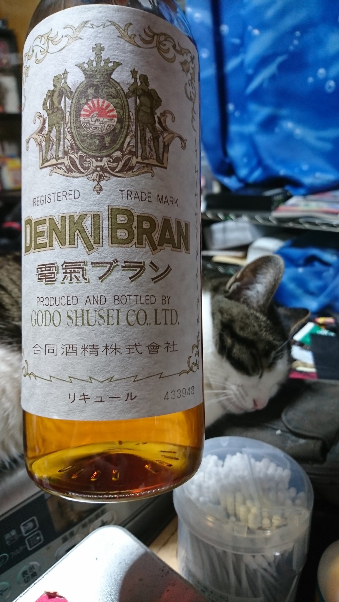カミナリハイボール Twitter Search Twitter