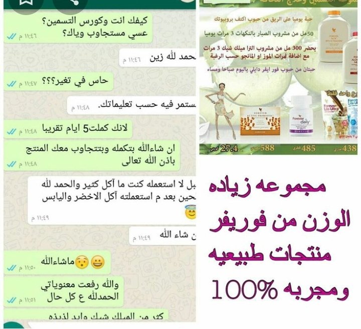 هلا وغلا فيك في حسابي 🌺 معك اخصائية تغذية و مند (@2tobn) on Twitter photo 