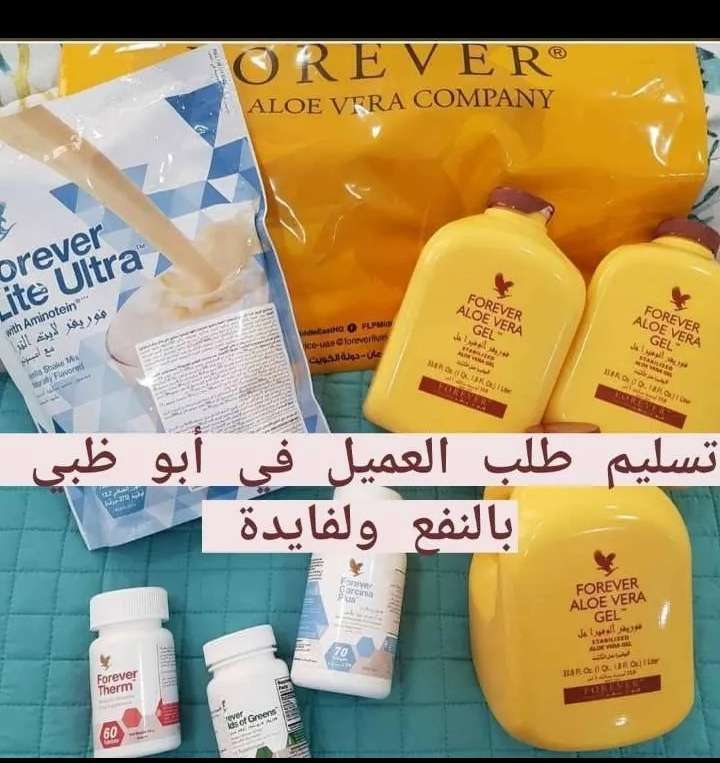 هلا وغلا فيك في حسابي 🌺 معك اخصائية تغذية و مند (@2tobn) on Twitter photo 