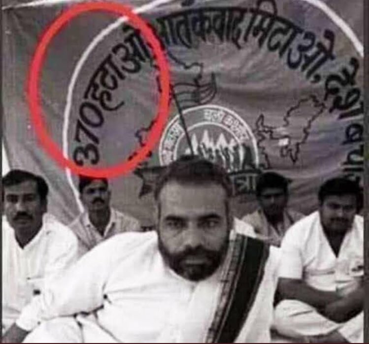 Rutpate91003596's tweet image. No  doubt  #BravePmModi