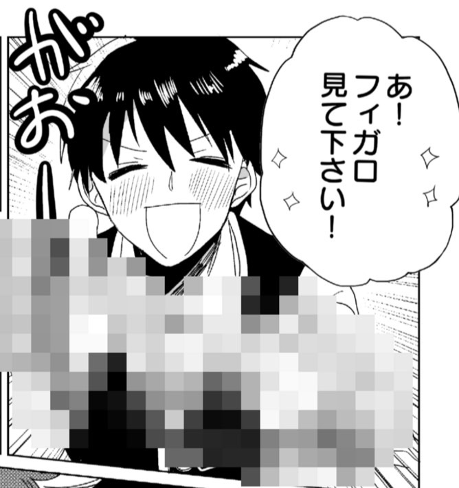 #ひか星0109_サークル情報
①カレンダーについて
・DLorネップリ
・カレンダー印刷してみました。セブンが少し濃い感じで、ファミマは淡い優しい感じででます。セブンははがきでも印刷できます。
②漫画
漫画は2pです。晶君もう少し頭のいい子だと思う。
③エアスケブ
メッセかリプにてお気軽に。