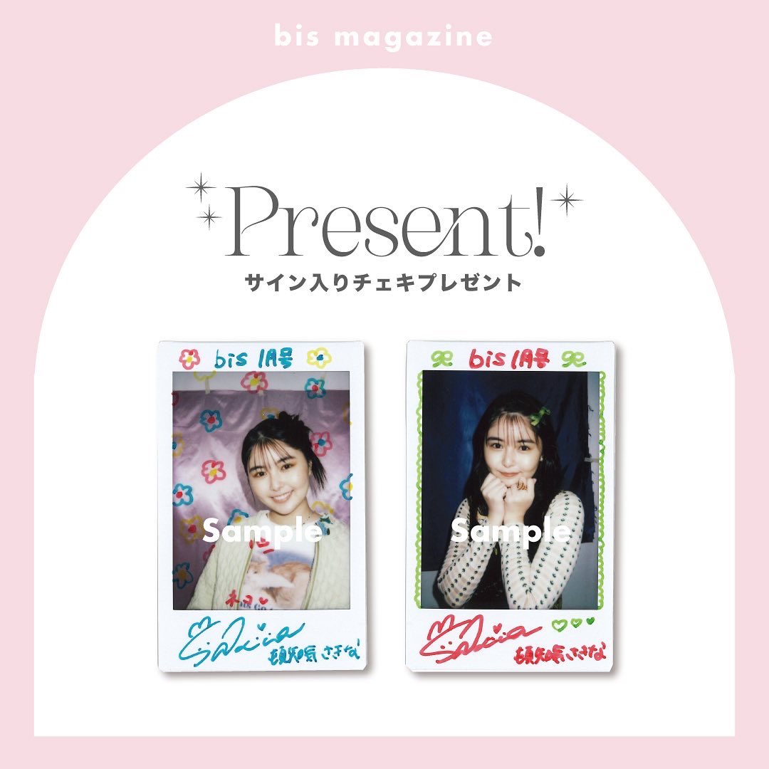 驚きの価格 頓知気さきな サイン入りチェキ bis アイドル タレント 値下げ特別価格 頓知気さきな サイン入りチェキ bis アイドル
