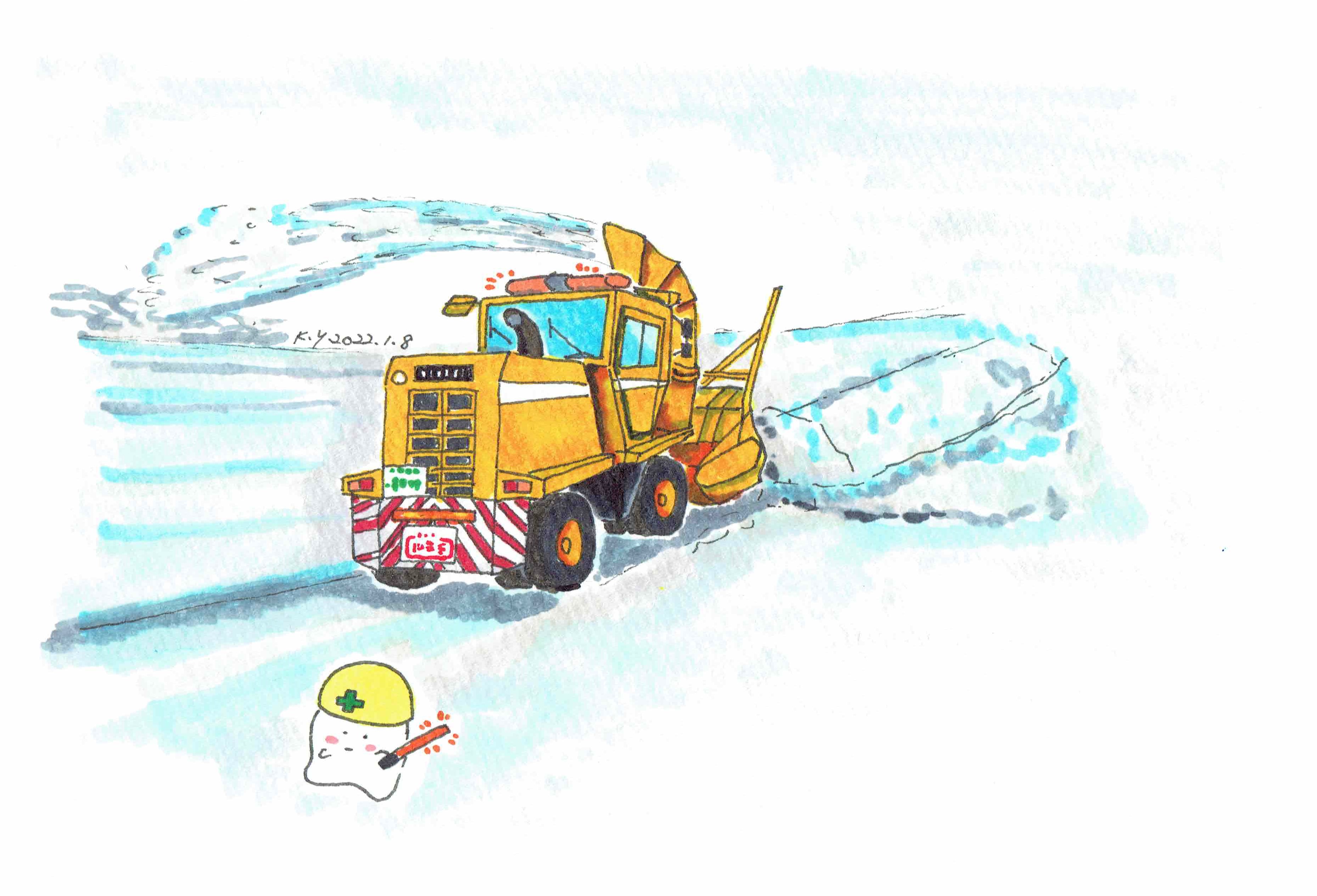 ゆりこうだい 2108 1 ロータリー除雪車 一日一絵 イラスト 手描きイラスト コピック Copic ロータリー除雪車 除雪車 除雪 除雪機 Nichijo 大型特殊 機械 雪 大雪 T Co Mxncowwygw Twitter
