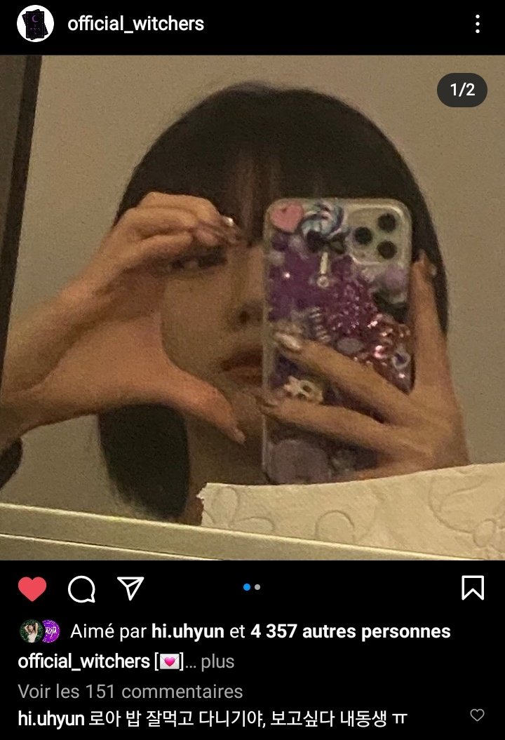 witchersthinker's tweet photo. UHYUN COMMENTING ON WITCHERS' POSTS TIME TO CRY https://t.co/V2IfoeQyFW