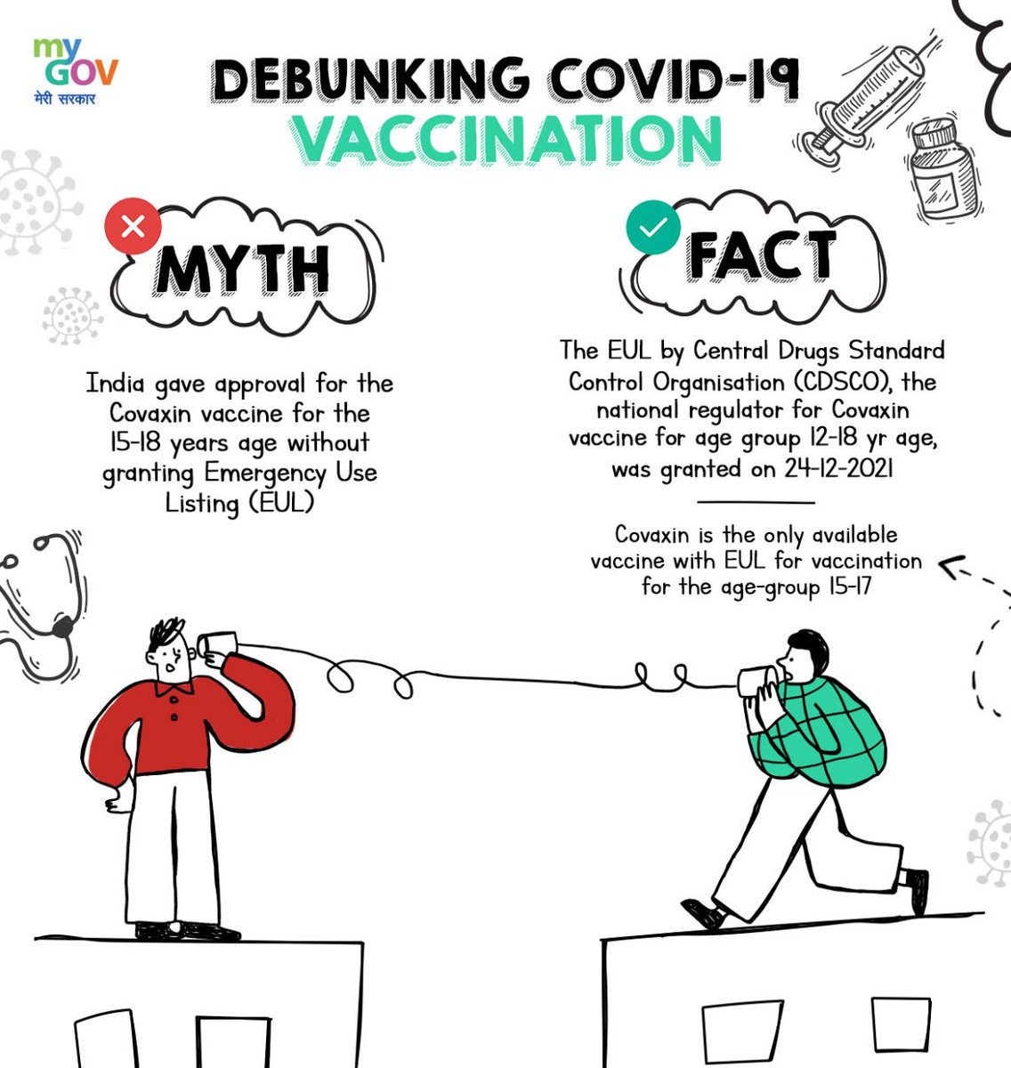 MyGovNagaland's tweet photo. Fake News Alert! 
Don’t believe any information until it is from an authentic or trusted source. Stay informed, stay safe!  #IndiaFightsCorona #MyGovFactCheck 
@mygovindia 
@HealthNagaland @NagalandNhm 
@dipr_nagaland https://t.co/bIk0FvqgwL