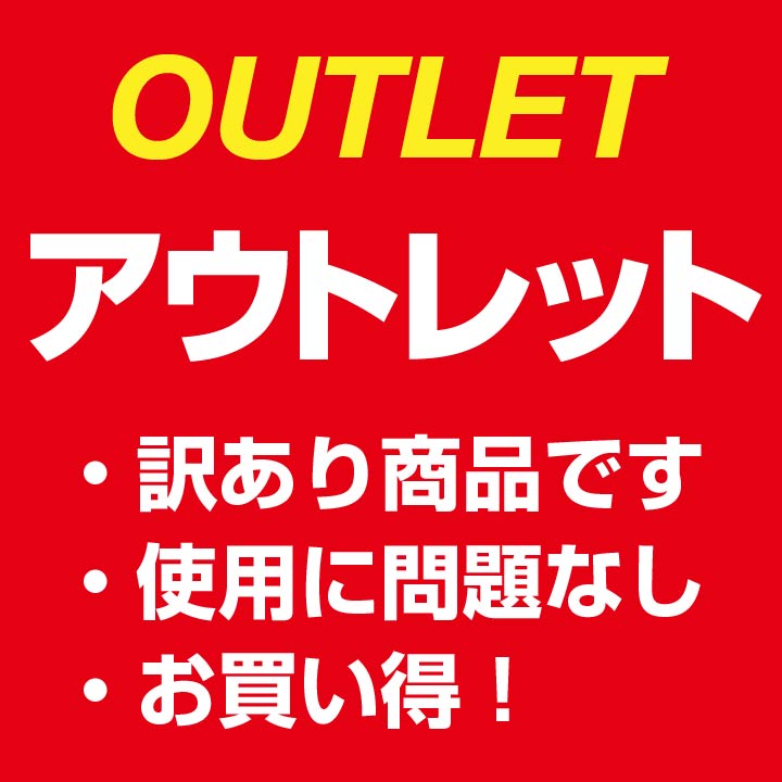 NeXT_Bike's tweet photo. 当店大人気のアウトレットとは？仕様変更による型落ち、輸送・整備によるキズ・凹み・ステッカーなどの��備をご了承いただきますが、性能的に全く問題ない自転車をお得にご購入頂けます。楽天、Yahoo!、Amazonもやってます。#andesignworks

https://t.co/qBy60zXn6T https://t.co/YFdETnYkSF https://t.co/pmVZvgl3cJ