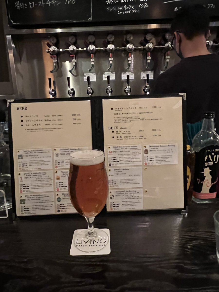 Congratulations to @yokohamabaybrewing for winning the 1st-annual Living Craft Beer Bar Customer Flight Taste-off. In a field of brews from X Japan, your “New Kettle” American IPA was tops for flavor, body and alcohol content. #japancraftbeer #ipa #beer #craftbeer <a href="/LivingJun/">LIVING craft beer bar</a>