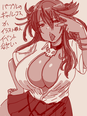 今日もボンガル(ボンバーガール)ってきた、パプルのギャル化絵と堕天バージョン欲しい、あとオレンって日焼けなのね。 