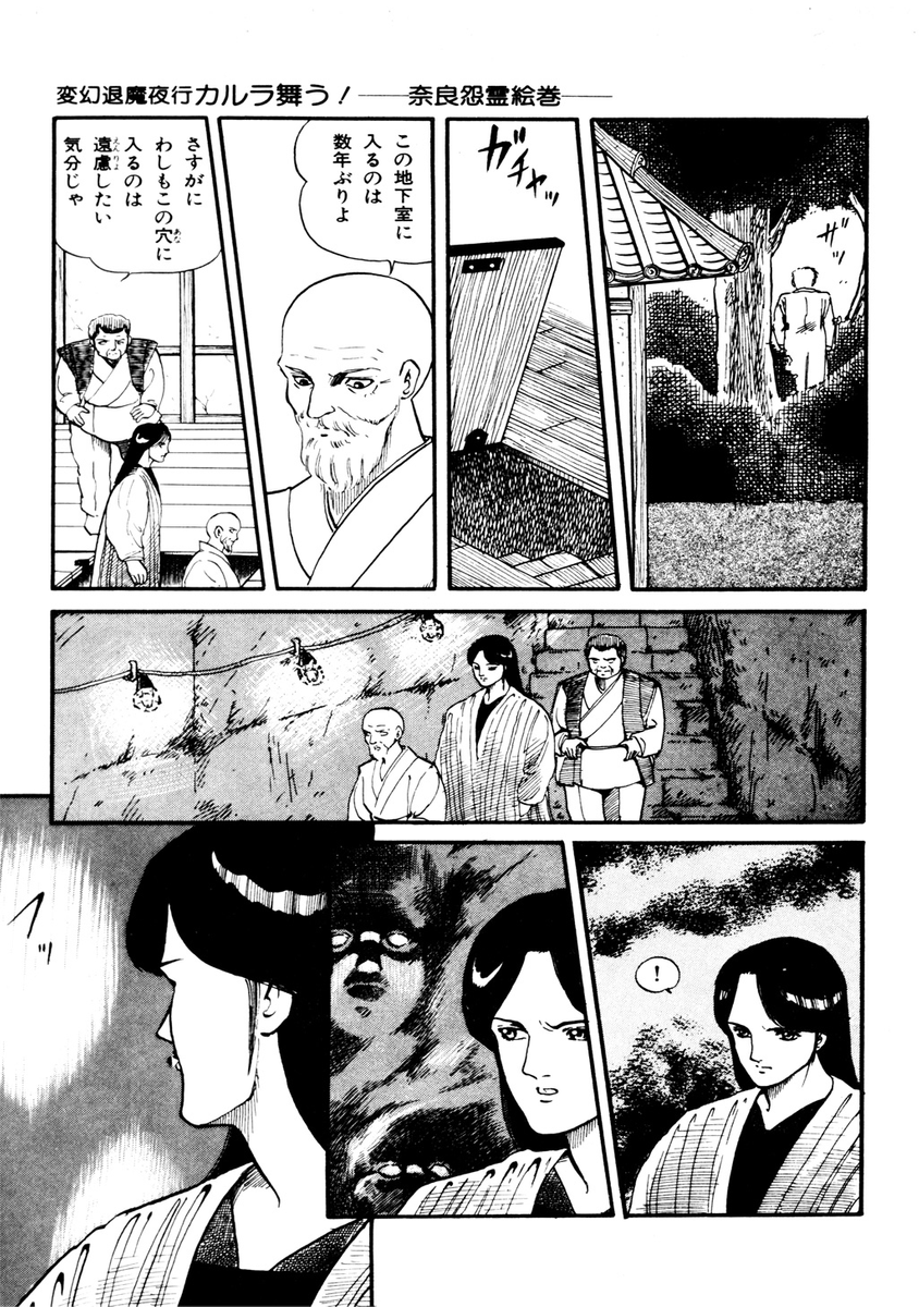 (5/5)
※Twitter 一括アップくんより送信
https://t.co/XyzPCf5HHt 
