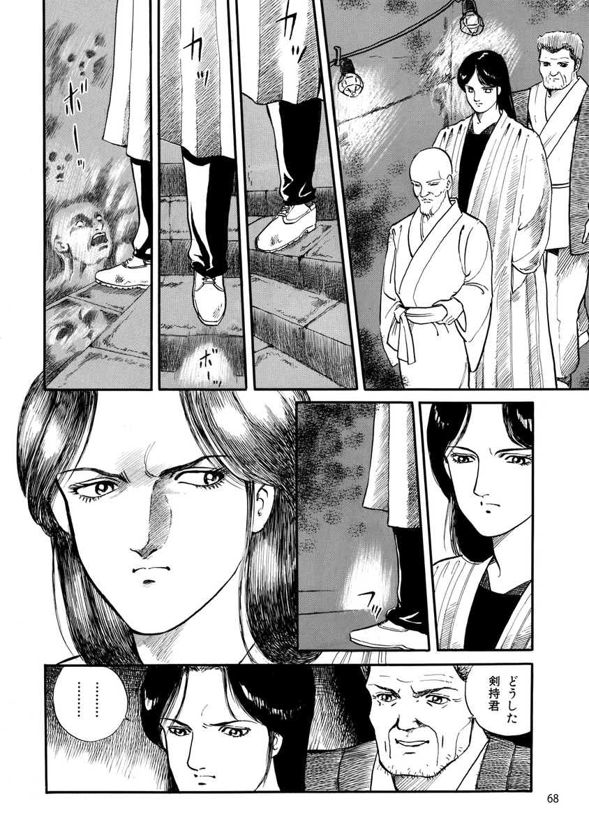 (5/5)
※Twitter 一括アップくんより送信
https://t.co/XyzPCf5HHt 