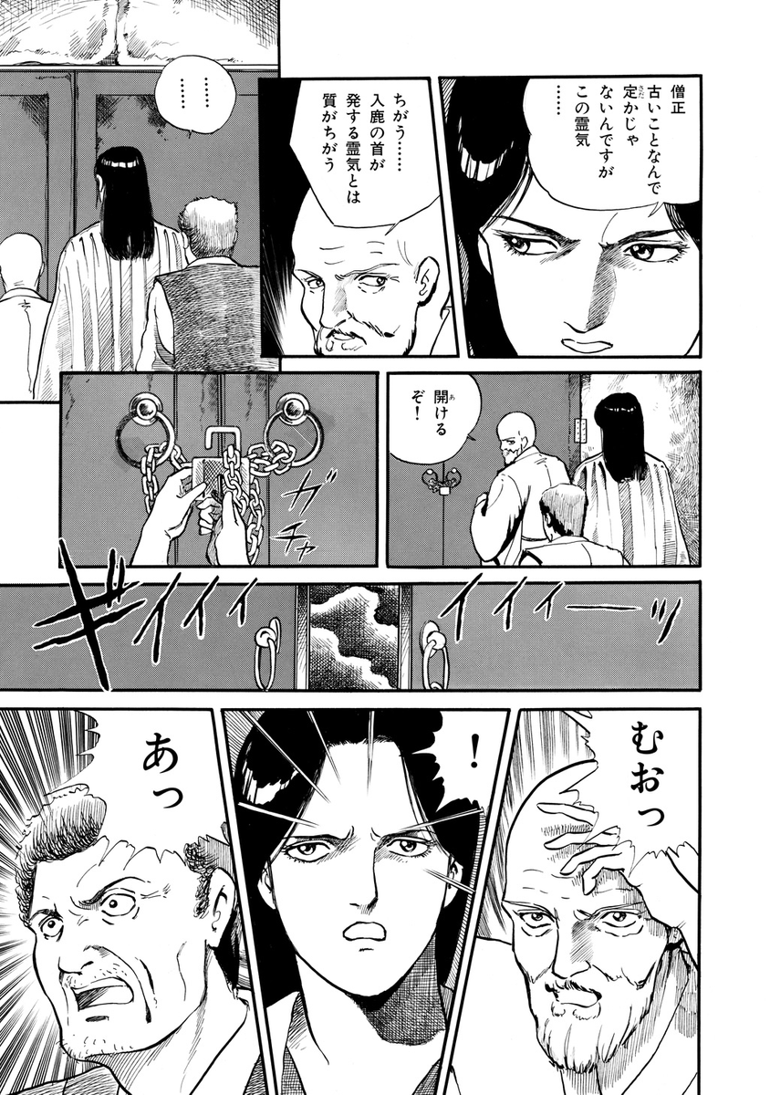 (5/5)
※Twitter 一括アップくんより送信
https://t.co/XyzPCf5HHt 